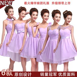 幸福緣點(diǎn)晚禮服產(chǎn)品 產(chǎn)品圖片 加盟店怎么樣